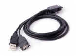 USB 3-in-1 Sync Host Cable for Typhoon My Guide 4500 SD