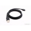 SYSTEM-S USB Kabel / DatenKabel f. Sony Cybershot DSC-F505V