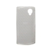 System-S Transparentes Silicon Skin Case H�lle f�r LG GT500