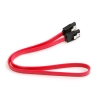 System-S cable Serial ATA SATA 45 cm