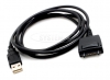 SYSTEM-S USB Kabel - Daten und LadeKabel f�r Eten M700