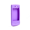 System-S Silikon H�lle Case in Lila f�r Samsung S8500 Wave