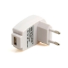 System-S AC USB Ladeger�t Netzteil Charger in Wei�