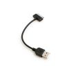 10cm USB kabel Daten- und Ladekabelfür Apple iPhone iPod iPad