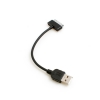 10cm USB kabel Daten- und Ladekabelf�r Apple iPhone iPod iPad