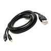 System-S USB Kabel - Daten und Ladekabel f�r iRiver H320