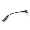System-S 90 degree Angled 3.5mm 4-pole plug to jack Cable Cord Adapter for Samrtphone Tablet