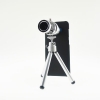 SYSTEM-S Teleobjektiv 12X Zoom Linse Objektiv Schutzhlle Case und Mini Tripod Stativ fr Samsung Galaxy S8