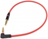 System-S 4 Poliges 3.5 mm Klinke gewinkelt Headset Stereo Aux Kabel Verlngerung 30 cm
