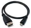 HDMI 2.1 Kabel 50 cm Stecker zu Micro Stecker Adapter in Schwarz