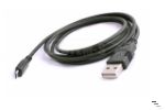 System-S USB Kabel f�r HTC Star Trek