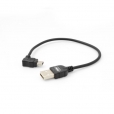 SYSTEM-S Micro USB Kabel 50 Cm - Mit 90° Winkelstecker, Zum Laden Und Daten übertragen