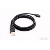 SYSTEM-S USB Kabel / DatenKabel für JVC GC-QX3