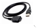 System-S USB Sync & Charging Cable For HP iPAQ h5150