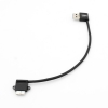 System-S USB A to Micro USB 3.0 Sync & Charge Adapter Cable with Angled Plugs 26 cm