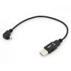 System-S Micro USB Adapter Cable 90 Angled Plug 20 cm