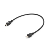 System-S Short Micro USB to Mini USB Sync & Charge Cable 20 cm