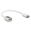 System-S White Short Micro USB 3.0 Sync & Charge Host Cable Adaper 17 cm for Samsung Galaxy Note 3
