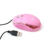 System-S souris USB optique universelle rose (1000 dpi)