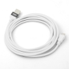 System-S 2m 2 x high speed micro USB charging twice as fast cable cord double speed colour white