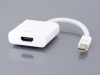 System-S Mini DisplayPort (DP) to HDMI Female Cable Adapter 20cm