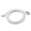 System-S 2m meter USB A Male zu USB A Female Verlängerungskabel Kabelverlängerung Datenkabel Ladekabel weiß