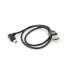 System-S Mini USB Kabel 90 grad gewinkelt Winkelstecker Datenkabel Ladekabel 50 cm