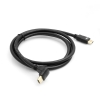 System-S HDMI male zu HDMI male gewinkelt abwrts Winkel Adapter Kabel Verlngerung 150 cm