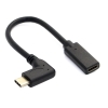 System-S USB 3.1 Type C (female) zu USB 3.1 Type C (male) 90 rechts gewinkelt Adapter Kabel Verlngerung 20 cm