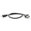 System-S 20cm Micro USB 2.0 Kabel Adapter Datenkabel und Ladekabel