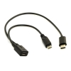 SYSTEM-S Micro USB Eingang zu Micro USB Stecker und USB Typ C 3.1 Stecker Ladekabel Y Kabel Splitter