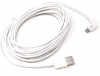 SYSTEM-S Micro USB Kabel 90° Grad RECHTS Gewinkelt Winkelstecker zu USB 2.0 Typ A (male) Datenkabel Ladekabel ca. 495 cm in Weiß