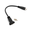 System-S USB 3.1 Typ C auf USB 3.1 Typ C Kabel mit Feststellschraube 20cm