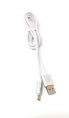 USB Kabel 3.1 Typ C zu 2.0 A 90 cm High-Speed Quick Charge 6.5A (Max) wei