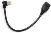 System-S USB Typ A 3.0 (Female) zu USB Typ A 3.0 (Male) 90 Grad gewinkelt Aufwrtswinkel Adapter Kabel 23cm Schwarz