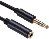 System-S Adapterkabel 3.5mm Klinke 3 Polig (Male) auf 3.5mm Klinke Aux Stereo Buchse 200 cm Kabel