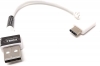 System-S USB 3.1 Typ C 90 Gewinkelt Winkelstecker zu USB 2.0 A Kabel 10 cm