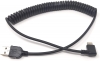 System-S USB C 3.1 zu USB A Gewinkelt Spiral Kabel 50 - 100 cm