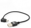 System-S Mini USB Kabel 90° Links Gewinkelt 20 cm