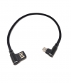 Micro USB Kabel Nylon links gewinkelt auf umkehrbarer USB Schnittstelle Typ A in Schwarz 29 cm