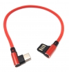 USB Typ C 3.1 Nylon Kabel auf umkehrbarer USB Schnittstelle Typ A 2.0 90 Grad gewinkelt in Rot 29 cm