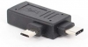USB 3.1 Y Adapter Typ C Stecker + 2.0 Micro Stecker zu Typ A Buchse Kabel