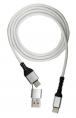 USB 3.1 2 in 1 Kabel 1m Typ C Stecker zu C Stecker und 2.0 Typ A geflochten Weiß