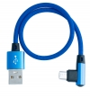 USB 2.0 Kabel 25 cm Micro B Stecker zu 2.0 A Stecker Winkel geflochten Blau
