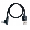 USB 2.0 Kabel 25cm Micro B Stecker zu 2.0 A Stecker Winkel geflochten in Schwarz