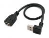USB 2.0 Kabel 30 cm Typ A Stecker zu Buchse Winkel in Schwarz