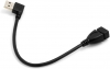 USB Kabel 23cm Typ A 3.0 (female) zu USB Typ A 3.0 (male) gewinkelt  Schwarz